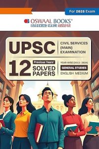 upsc