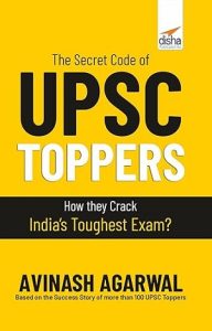 upsc toppers